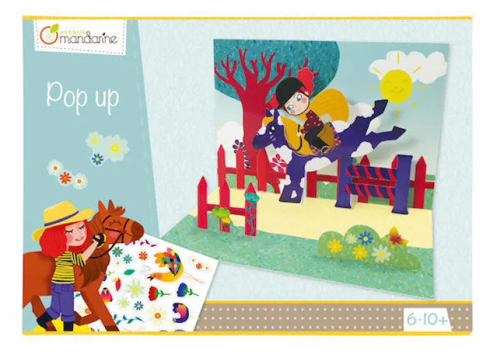 avenue_m_creative_box_pop_0.webp Avenue M Creative Box Pop-Up