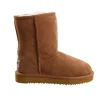 Short Sheepskin Boots Chestnut