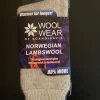 WOOLWEAR Ragsok Norsk Lammeuld Grey nr.40